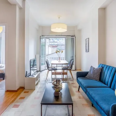 Apartment Modern And Spacious 2b Athens